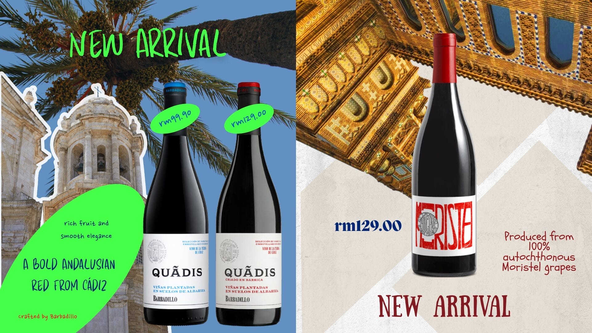 NewArrival_quadis